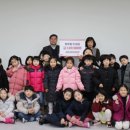 대한꿈터어린이집 이미지