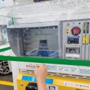 통영알뜰주유소 이미지