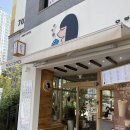 모리커피광주