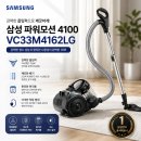 삼성 파워모션 4100 VC33M4162LG 청소기 추천 실구매 리얼 후기, 강력한 흡입력과 엉킴 방지 성능 분석