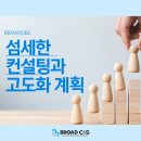세종씨엔에스 이미지