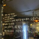 [서울] 서촌와인바 라그라스에서 혼술후기 / 서촌 데이트하기좋은 아늑한 와인바
