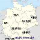 [차윤석 중세 전문가의 간 김에 순례] (6) 독일 바이에른 ‘베네딕트보이에른 수도원’ 이미지