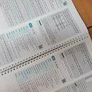 해냄컴퓨터교습소 이미지