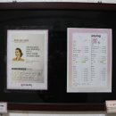 거여서울약국 이미지