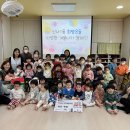 신사어린이집 이미지