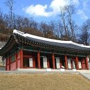 인천도호부청사 네이버블로그