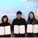 농업회사법인 (주)시그널케어 이미지