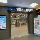 고령점현대자동차 | [컴퓨터 월드 computer world][시장동향] 1,000만 회선 돌파한 알뜰폰, 자립 시험대 올라