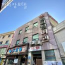 평화장 | 강서구 공항동 호텔 평화장모텔 오시는길 후기 넷플릭스