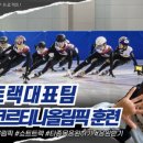 하나스포츠2 이미지