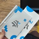 버즈(10대) - 4464 | [서울시 2026 AI 인사이트 포럼] 후기