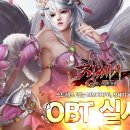 창세기서비스 이미지