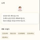 산들운동화이불빨래방 이미지