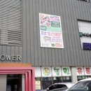 광주호남대점다이소 이미지