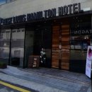 HOTEL. THE STAR 이미지