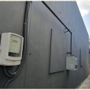 동우 | 부산페인트 믿고 맡기는 동우페인트 실사용 후기