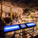 제주세계자연유산센터 세계유산전시관 이미지