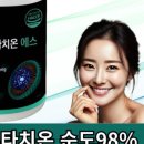 유앤아이비