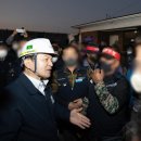 신풍밧데리 - 홍천군 송학정로 41 | 신풍밧데리