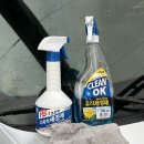 대양세차장 이미지