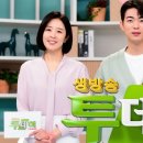외가찬 티스토리