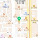 부산 강아지 24시 애견미용호텔유치원 도그드림(서면점) 이미지