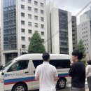 마루구조기술사사무소