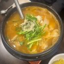 마곡하늬근린공원 | 마곡 점심 맛집 마곡나루 한식 쌈밥 정식 맛있는 소복집