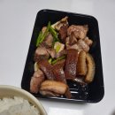 박기사 카센타 네이버블로그