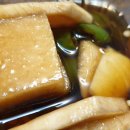 불로삼계탕 이미지