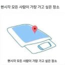아멘로또 이미지