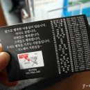 참으로행복한미용실 이미지