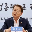 삼성폴리텍 이미지