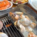 참참조개구이회센타 이미지