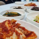 부안 바지락칼국수가 맛있는 &#39;향토 바지락죽&#39;