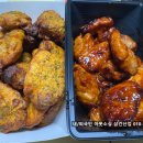 굽네치킨세교통복점 이미지