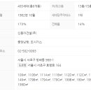 효령로 164 (6) 이미지