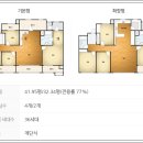 주식회사 포레건설 이미지