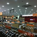 골프존마켓황금네거리점 이미지