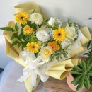 세종로 45번길 이미지