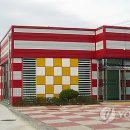 해양수산복합단지 이미지