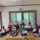 (주)명소아이엠씨