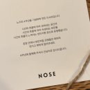 월요일싫어핑