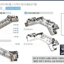 입점경로당 이미지