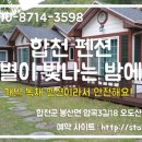 구미식자재마트 이미지