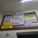 수원-1770 | 영통피부관리부터 수원두피관리까지 한 번에 끝내는 두피하다에서 속눈썹펌 후기