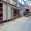 공임나라 와동점 이미지