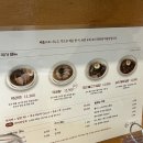 복이오리 이미지