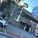 취팔선 | 전주 중식당 맛집 효자동 중식 잘하는 전주 취팔선객잔 솔직후기 #5